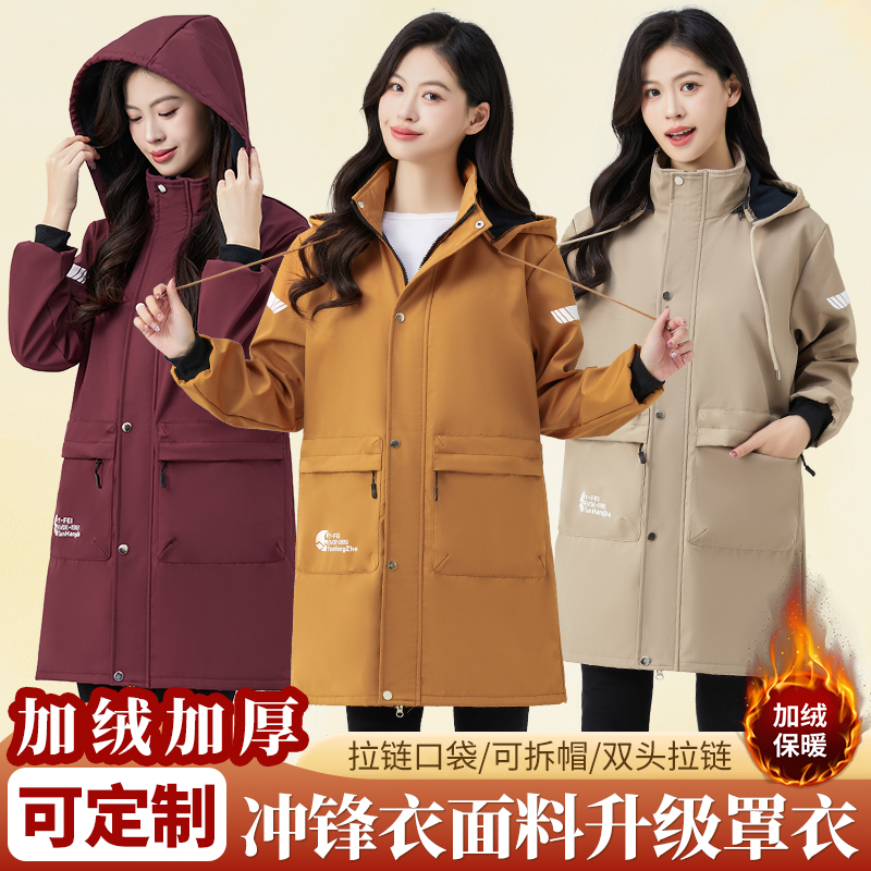 冬季新款加绒加厚罩衣大人女时尚外穿洋气漂亮防水油围裙男工作服