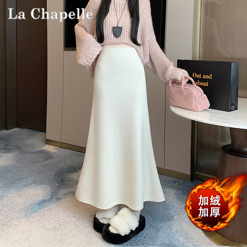 拉夏贝尔网红毛呢半身裙女2025秋冬新款气质中长鱼尾裙加绒裙子