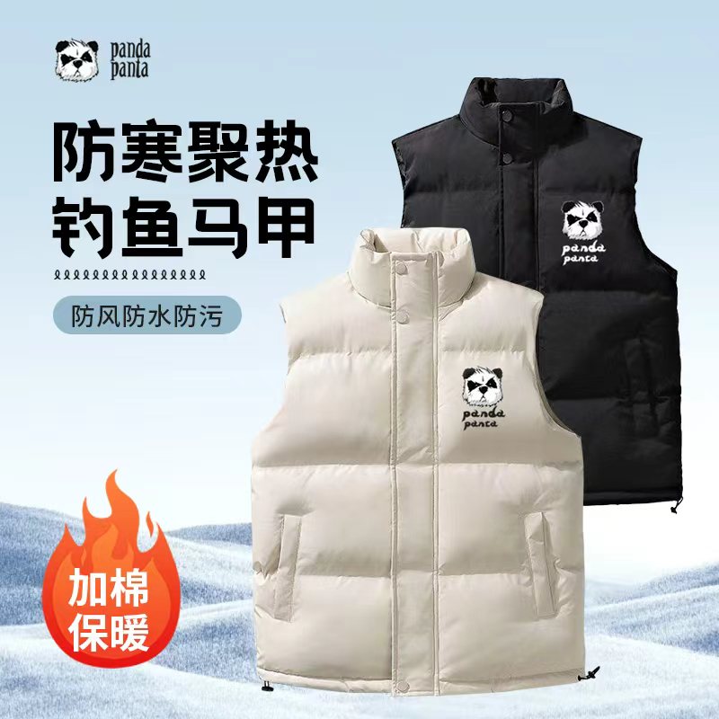 小李飞熊户外运动防风防水钓鱼棉马甲