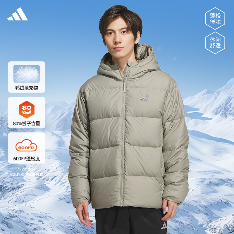 adidas阿迪达斯冬季男子运动休闲羽绒服外套KC2479