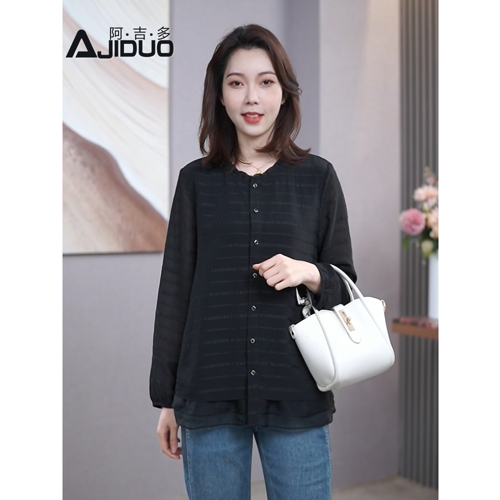 2025春秋新款法式通勤风黑色灯笼袖衬衫气质百搭衬衣下摆拼接上衣