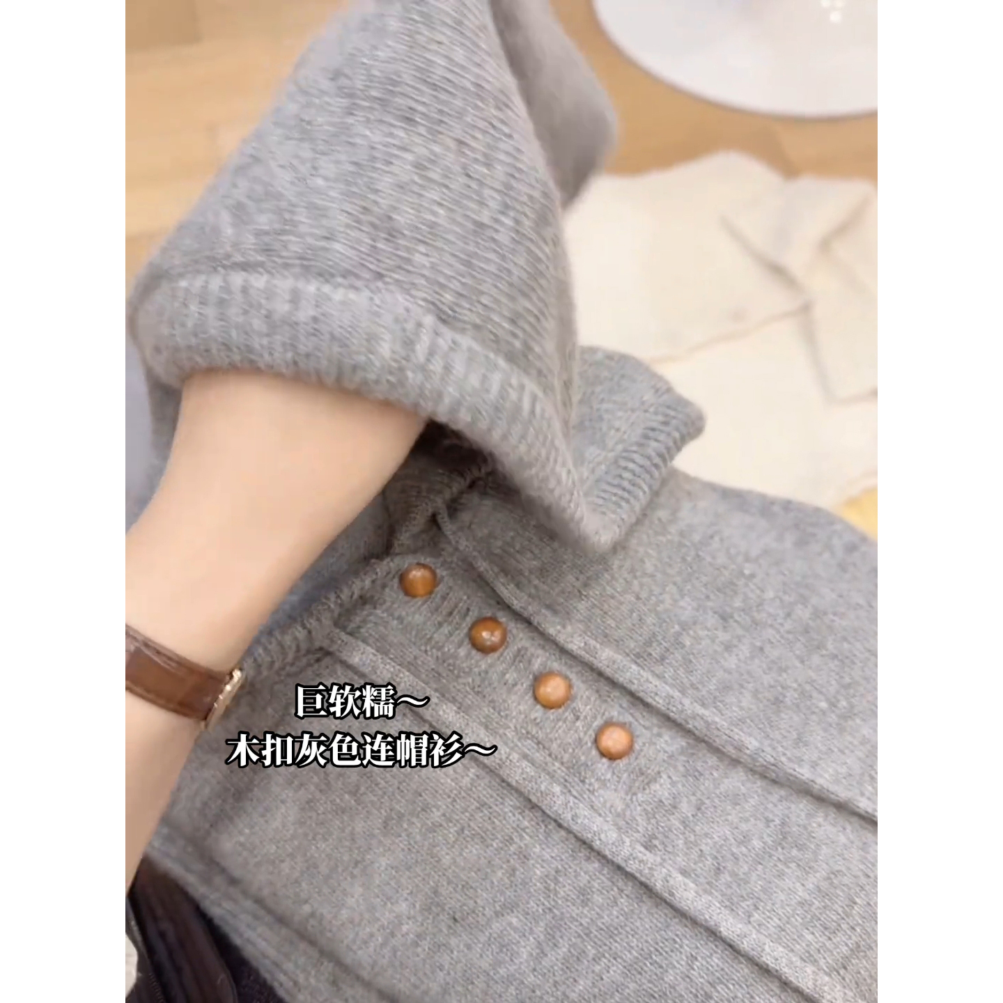 连帽冬季长袖针织女纯色毛针织衫上衣毛衣开衫打底衫