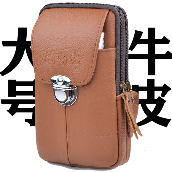 头层牛皮穿皮带手机包中年挂包穿腰带包三层防水包工地干活腰包新