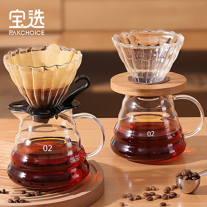 手冲咖啡壶套装家用咖啡壶美式咖啡壶耐热玻璃滴滤咖啡器杯子泡茶
