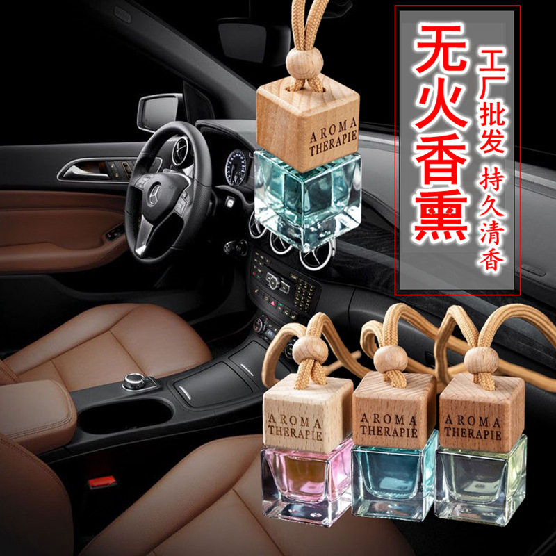 疆全优5瓶【新疆包邮】车载香水后视镜挂件香薰持久清香车香薫汽车