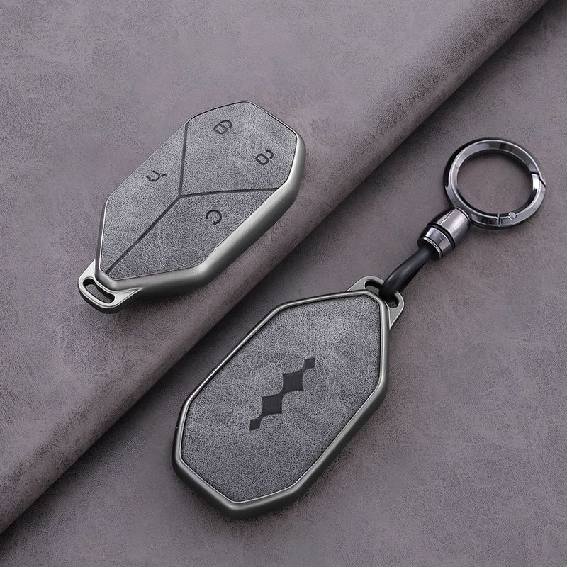 比亚迪方程豹5钥匙套豹5专用豹五豹8豹钛3汽车男高档锁匙扣高级壳