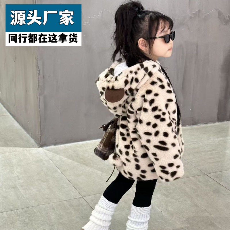 梵乐芬男女童毛毛衣外套斑点熊洋气毛绒加厚秋冬新款儿童保暖豹纹