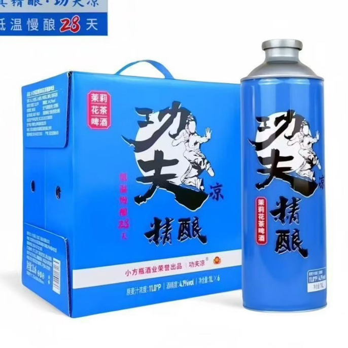功夫凉小方瓶精酿双酵母 茉莉花茶啤酒1L