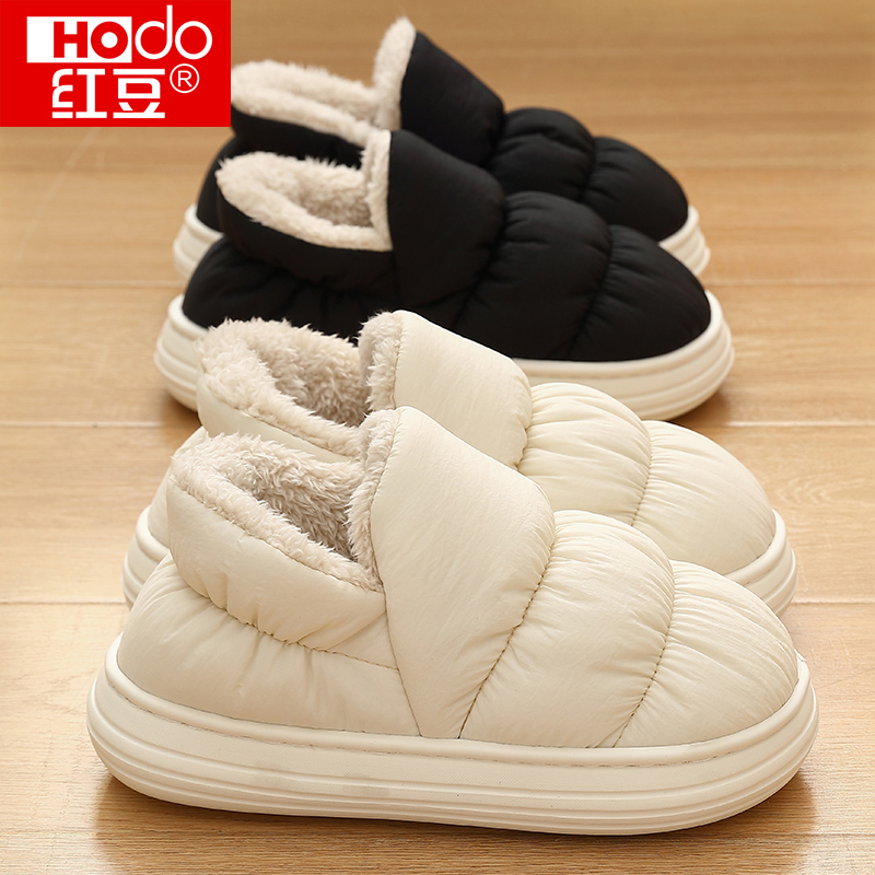 [红豆]羽绒防水棉拖鞋女款2025新款爆款情侣居家毛毛加绒保暖棉鞋