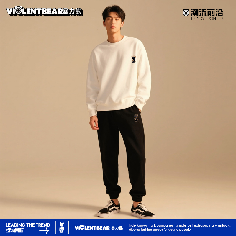 暴力熊男女款卫衣上衣加厚春秋情侣款蛇年新年长袖打底卫衣百搭款