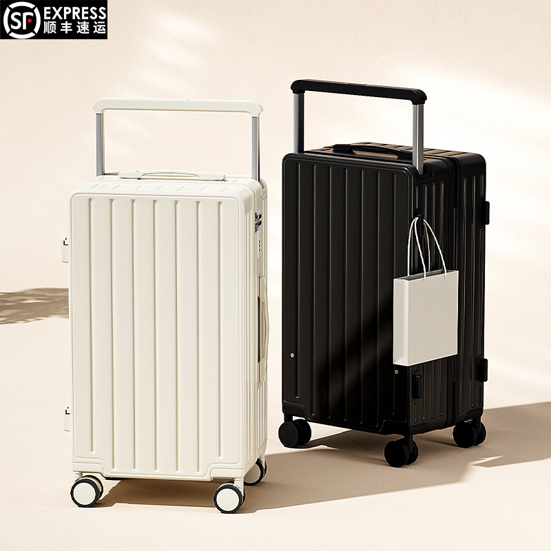 宽拉杆行李箱大容量26寸旅行箱男女拉杆箱静音加厚密码箱登机箱24