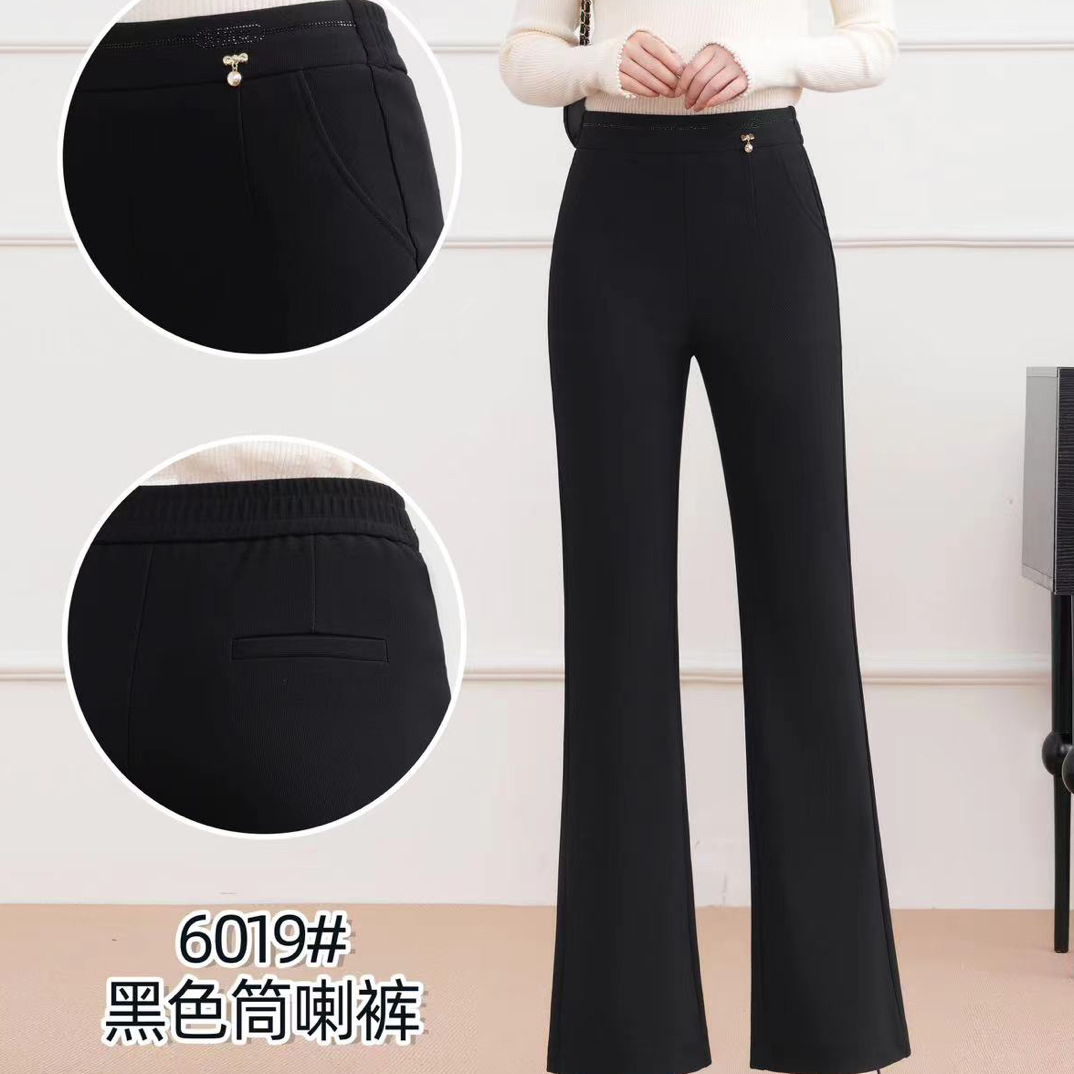【燕珍时装】2025秋季新款6019百搭时尚潮休闲微喇裤100长度