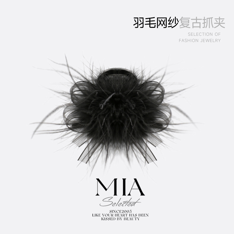 复古网纱新款优雅蝴蝶结羽毛盘发抓夹发抓高档鲨鱼夹黑色发饰