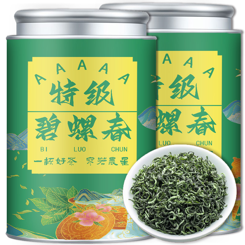 5A特级碧螺春茶叶2025新茶正季高山云雾茶嫩芽采摘自己喝袋装罐装