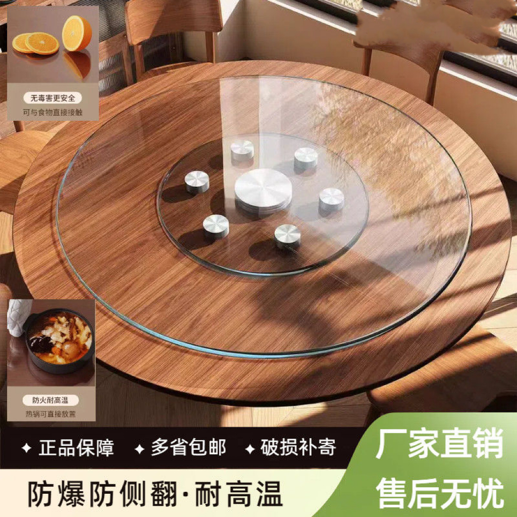 钢化玻璃合金转盘家用圆方桌旋转圆盘防侧翻印花玻璃餐桌转盘底座