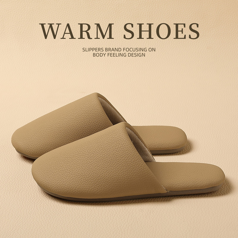 静音防滑棉拖鞋女款室内家居日式办公室家用PU皮保暖棉拖春秋