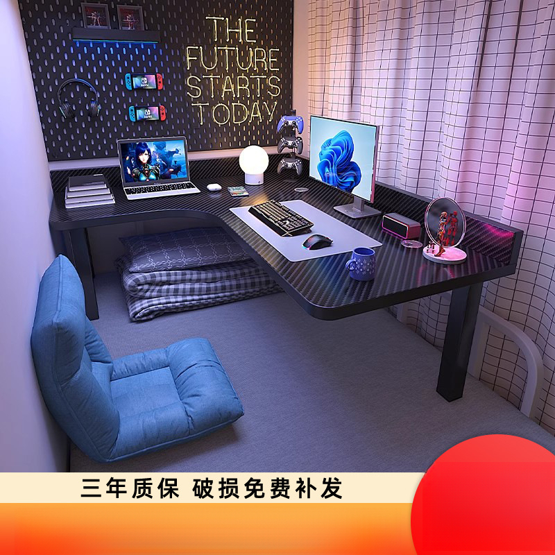 床上桌大学生宿舍上下铺懒人电竞桌子侧边拐角书桌悬空转角电脑桌