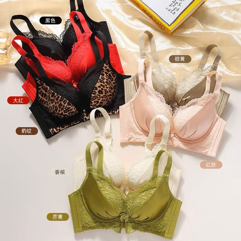缎面小胸显大5cm加厚聚拢上托无钢圈内衣调整型收副乳四排扣文胸