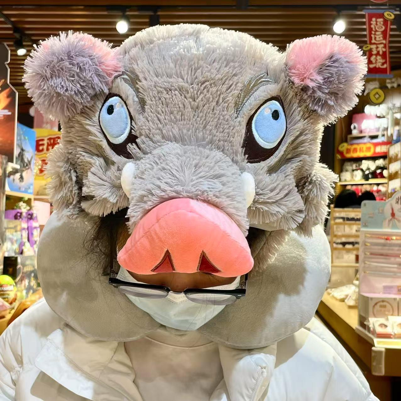 新疆西藏包邮可爱动漫卡通毛绒鬼灭之刃嘴平伊之助猪猪头帽子U型