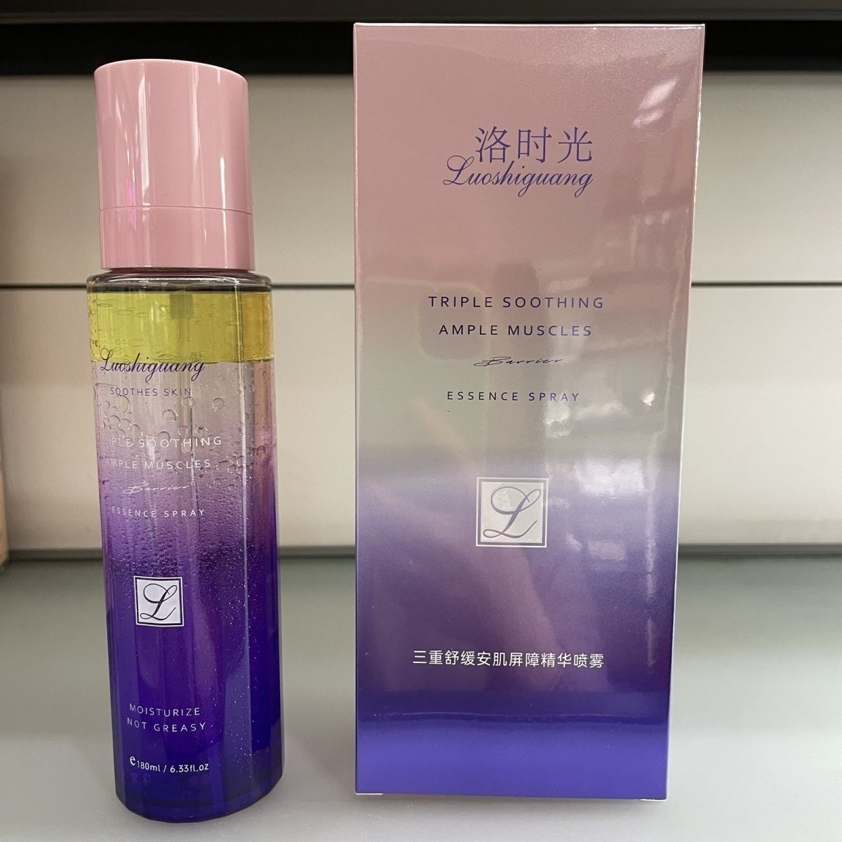 洛时光三重舒缓安肌屏障紧致精华喷雾脸部补水滋养以油养肤精粹