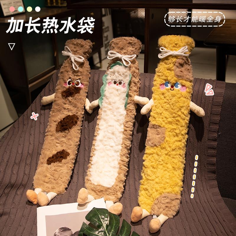 特大号被窝专用热水袋超加长条款暖水袋注水灌水加厚睡觉暖脚神器