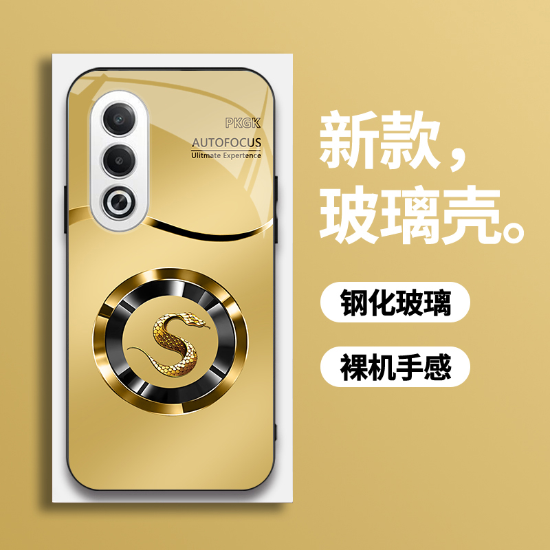 适用【OPPOA3x】手机壳轻奢新款光圈定制生肖防摔保护套