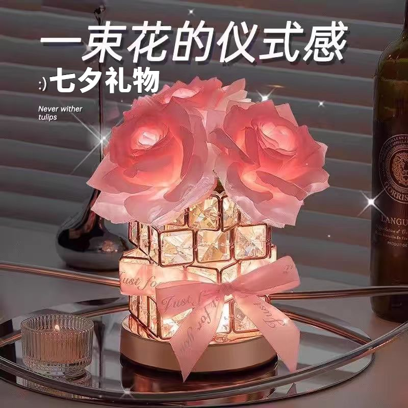 玫瑰花魔方氛围台灯小夜灯送女生闺蜜生日七夕情人节礼物高级摆件