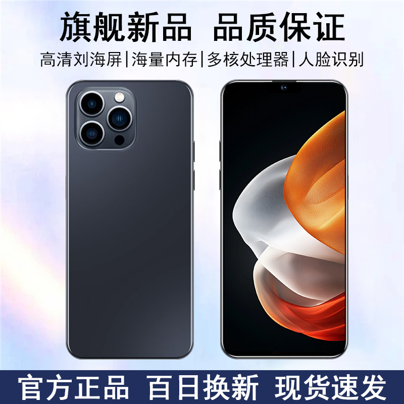 【官方正品】高清智能大屏全网通双卡双待k-Touch品牌手机