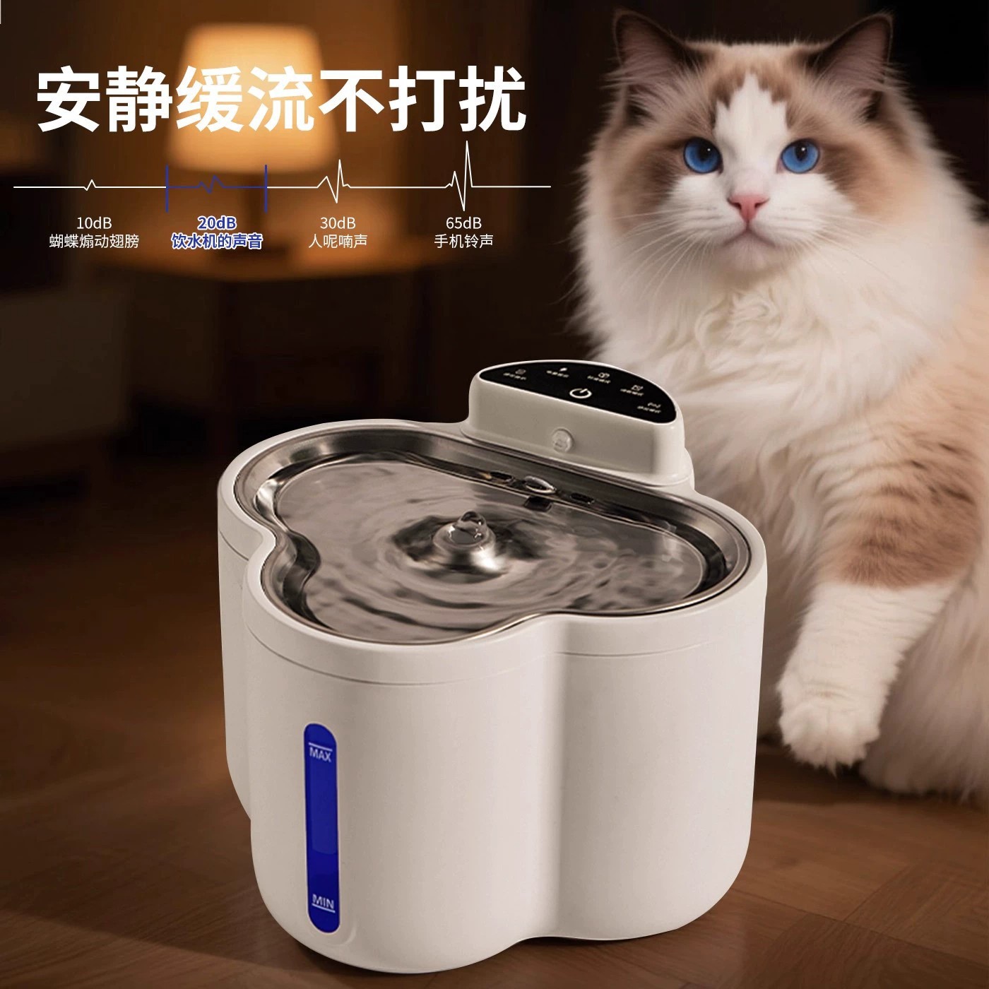 猫咪饮水机猫喝水宠物狗狗自动小猫饮水器不插电喝水器流动无线