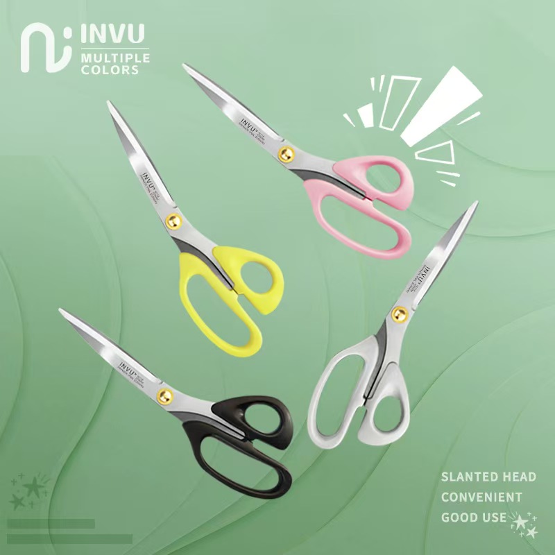 INVU烤肉剪刀蔬菜剪刀不锈钢厨房家用加长剪刀剪子