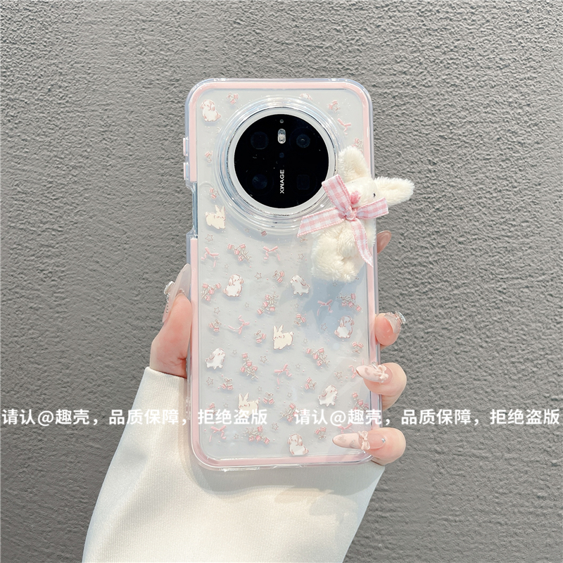 三合一炫彩适用苹果iPhone17/华为荣耀/OPPO/VIVO/小米手机壳爆款