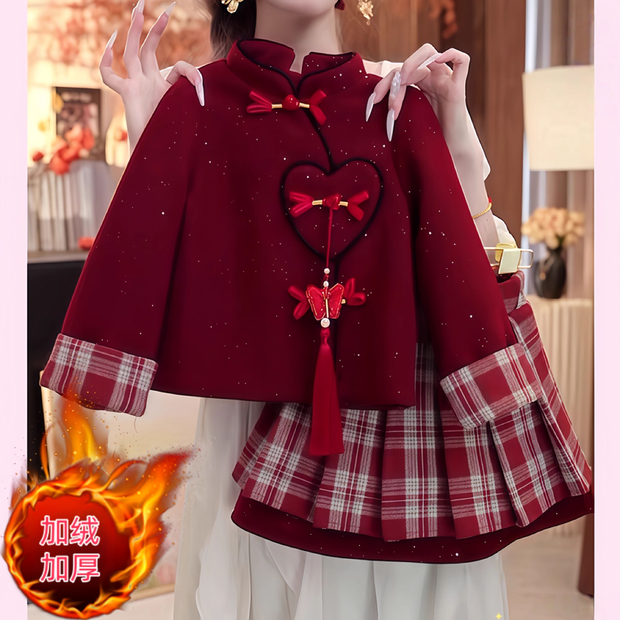 女童红色加绒外套格子百褶裙套装冬装2025新款一体绒盘扣上衣年服