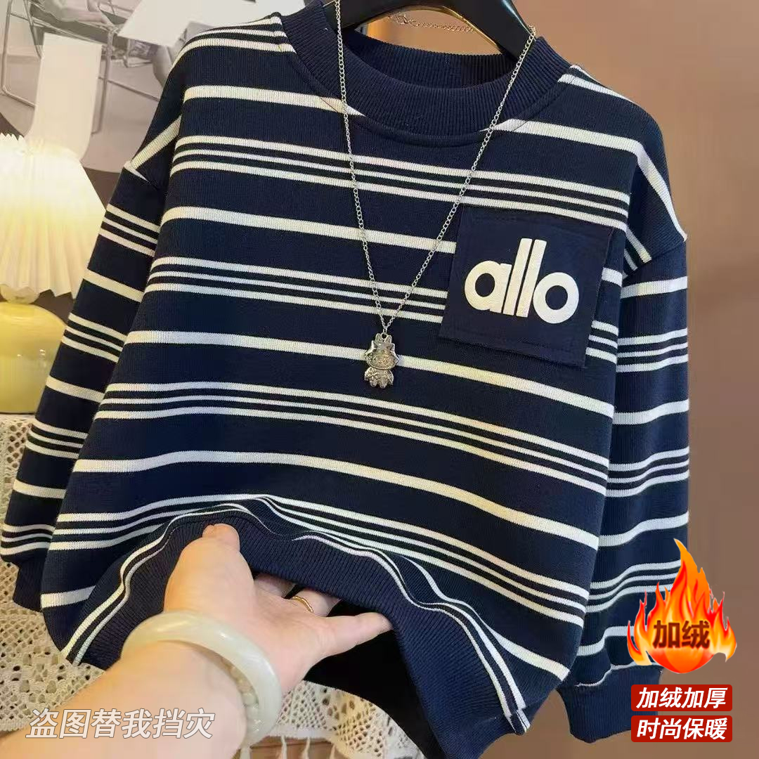 【加绒/不加绒】潮酷痞帅童装中大童帅气时尚百搭条纹上衣YY9595