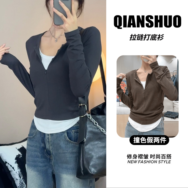 千朔早秋新款网红假两件显瘦气质长袖t恤上衣时尚休闲百搭打底衫