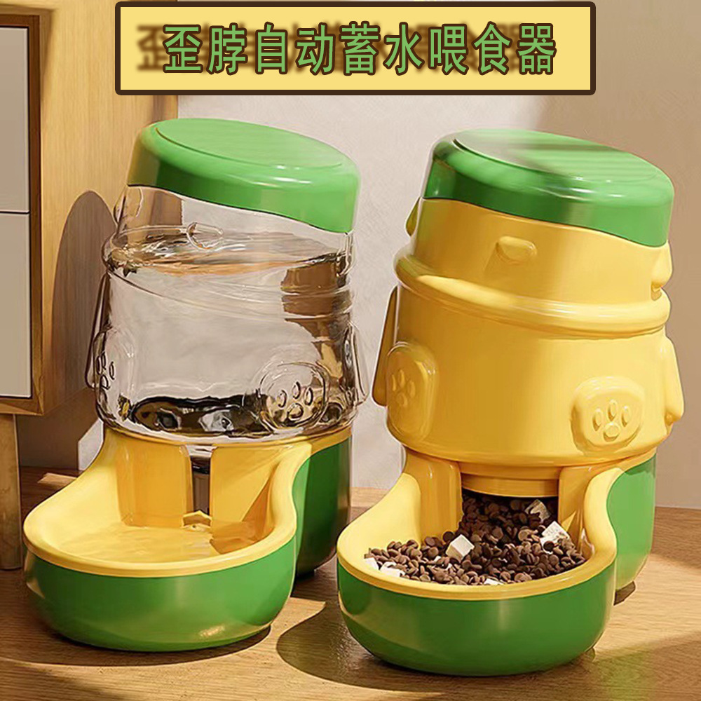 宠物猫饮水机猫粮狗粮自动流水喂食器猫咪狗狗饮水器喝水不插电