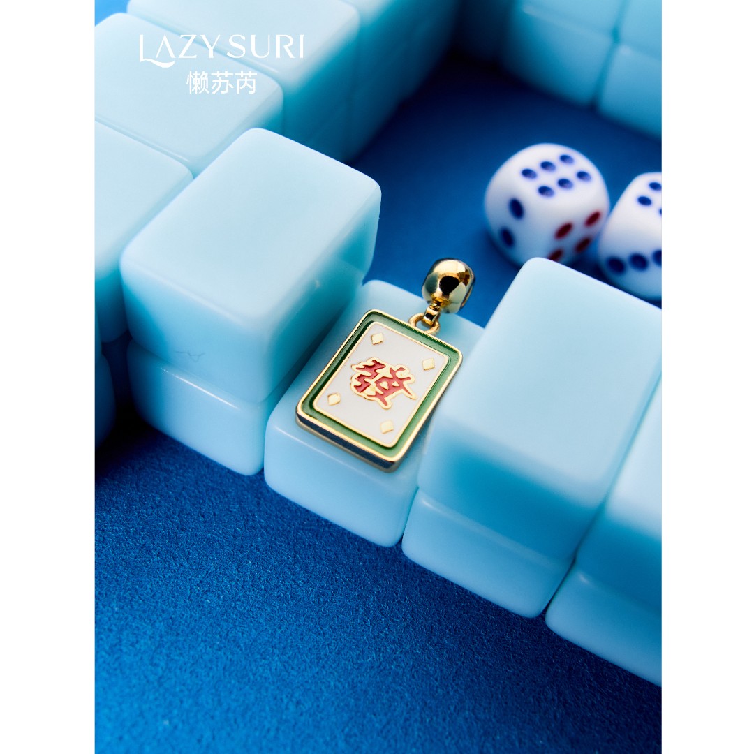 铜合金项链 LAZYSURI「发」吊坠多巴胺项链时尚饰品自由DIY创意礼物