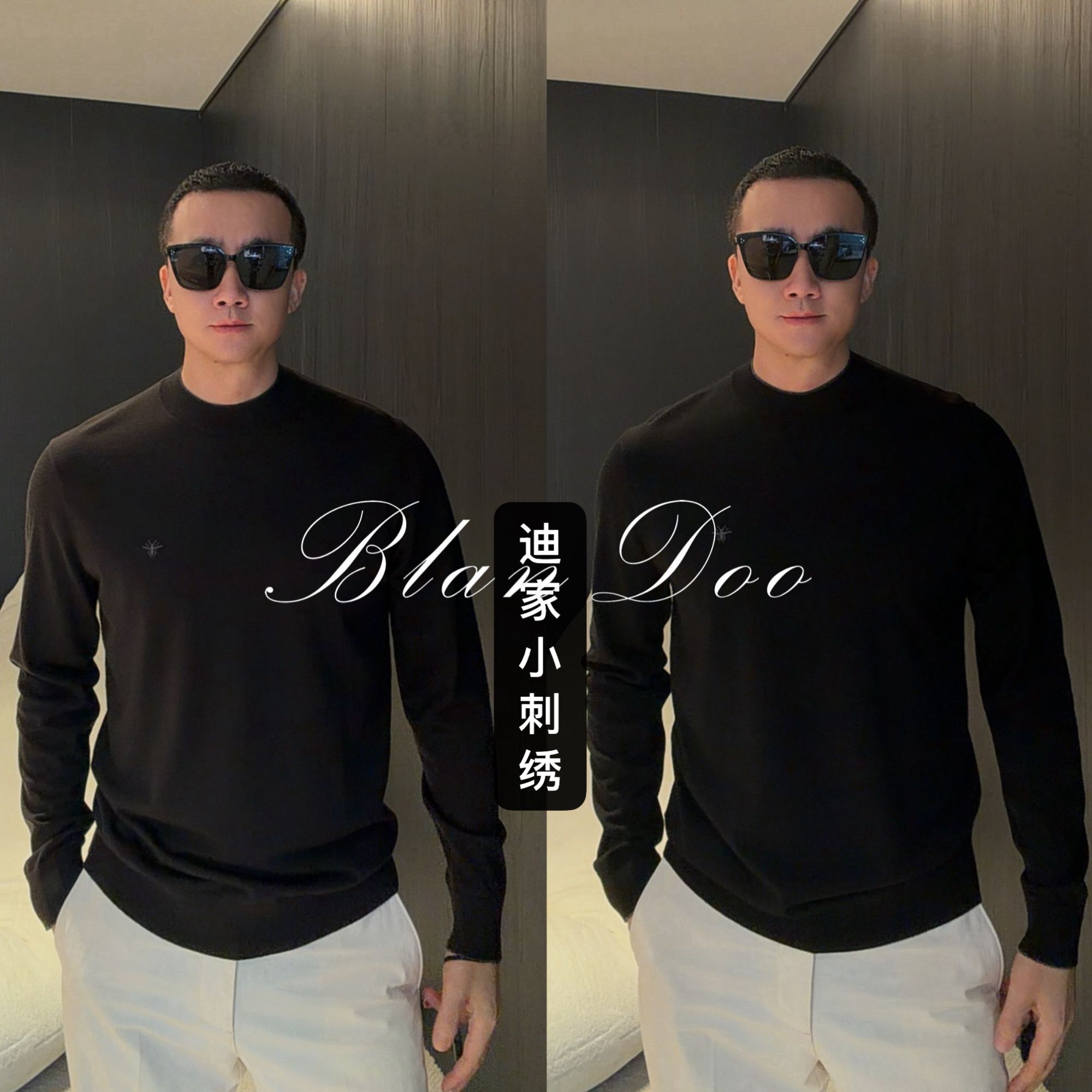 （秋款）BLANDOO 100%塔斯马尼亚羊毛蜜蜂长袖针织衫KF6BD32