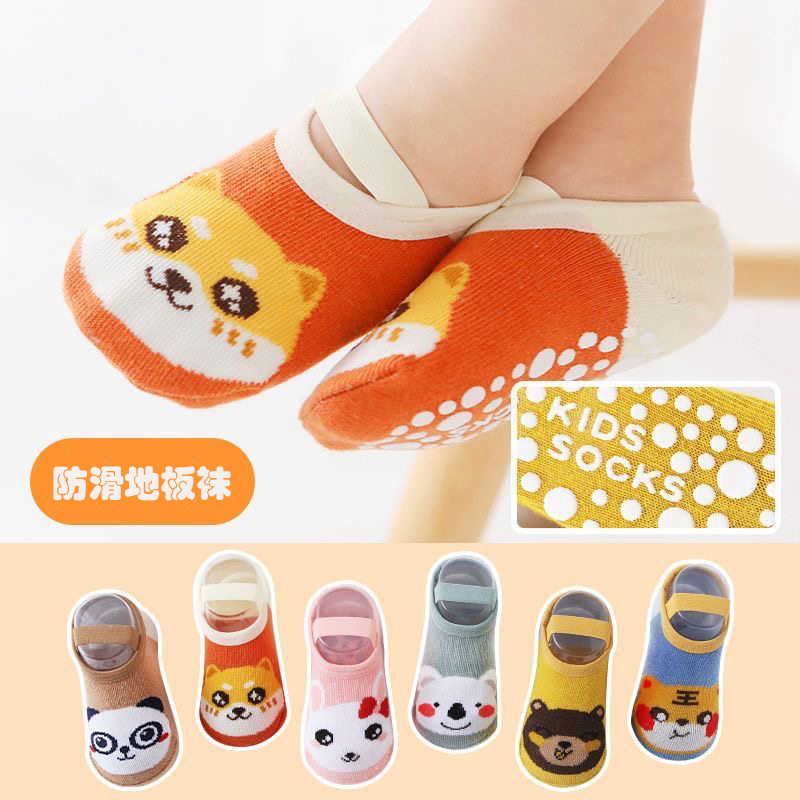宝宝地板袜春秋防滑地板袜夏季隔凉儿童学步袜透气薄款常规地板袜