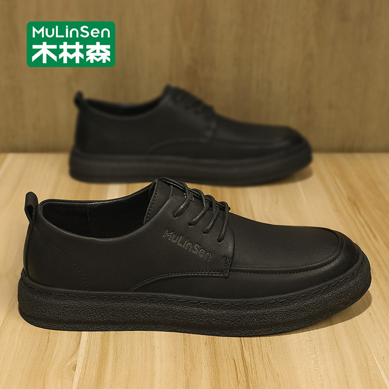 木林森皮鞋男款2025新款秋季商务休闲男鞋皮面透气软底工装工作鞋