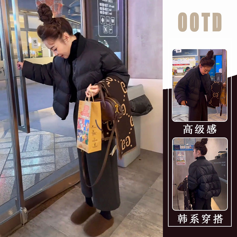 2025冬季新款韩版宽松时尚保暖宽松棉服女短款外套灰色裤子两件套