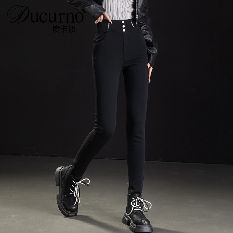 黑色打底裤女2025新款秋冬高腰显瘦加绒牛仔裤女小个子修身小脚裤