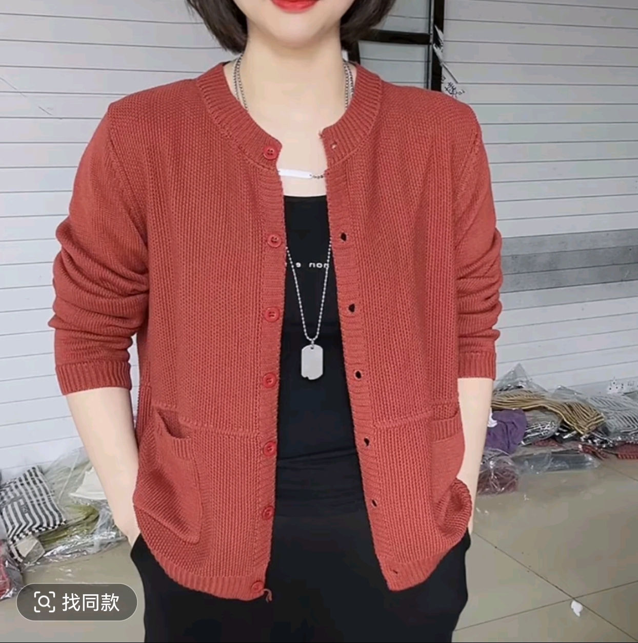 洋气休闲宽松毛衣外套长袖大码百搭针织开衫秋季韩版纯色外搭上衣