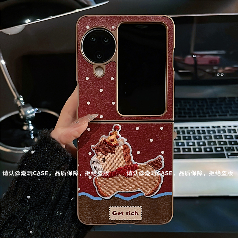 （OPPOfindN3flip系列）金属折叠皮纹适用OPPOfindN3/N2flip手机壳