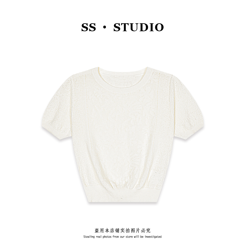 【SUSU】法式气质镂空提花圆领针织衫夏季轻奢百搭短袖上衣SS-5613