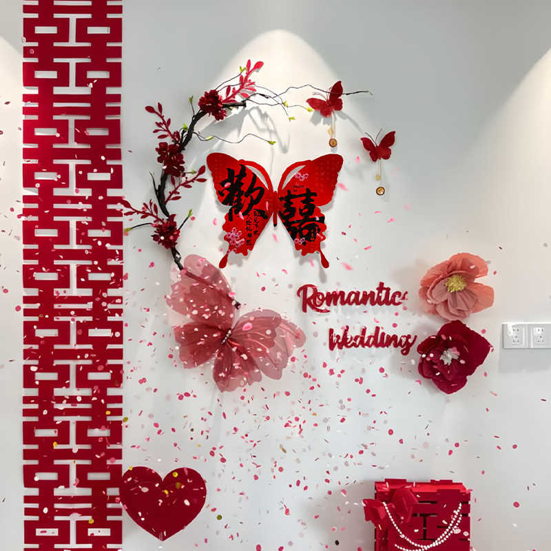 结婚喜字女方晨袍酒店卧室装饰婚房背景墙布置套装男方新房客厅