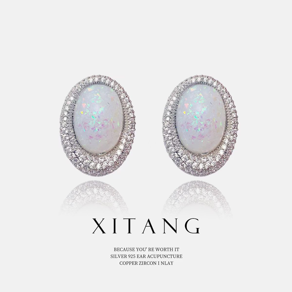 XITANG 925银针【星汉灿烂】炫彩气质耳钉耳环耳坠8152