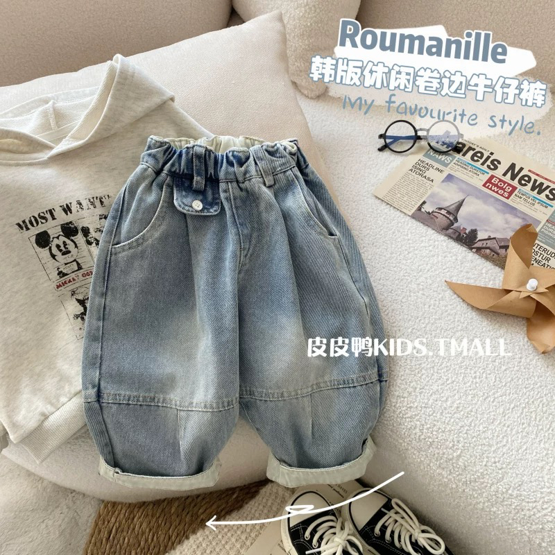 2025秋装新款童裤男童牛仔裤时髦复古中小童宽松裤子磨白做旧长裤