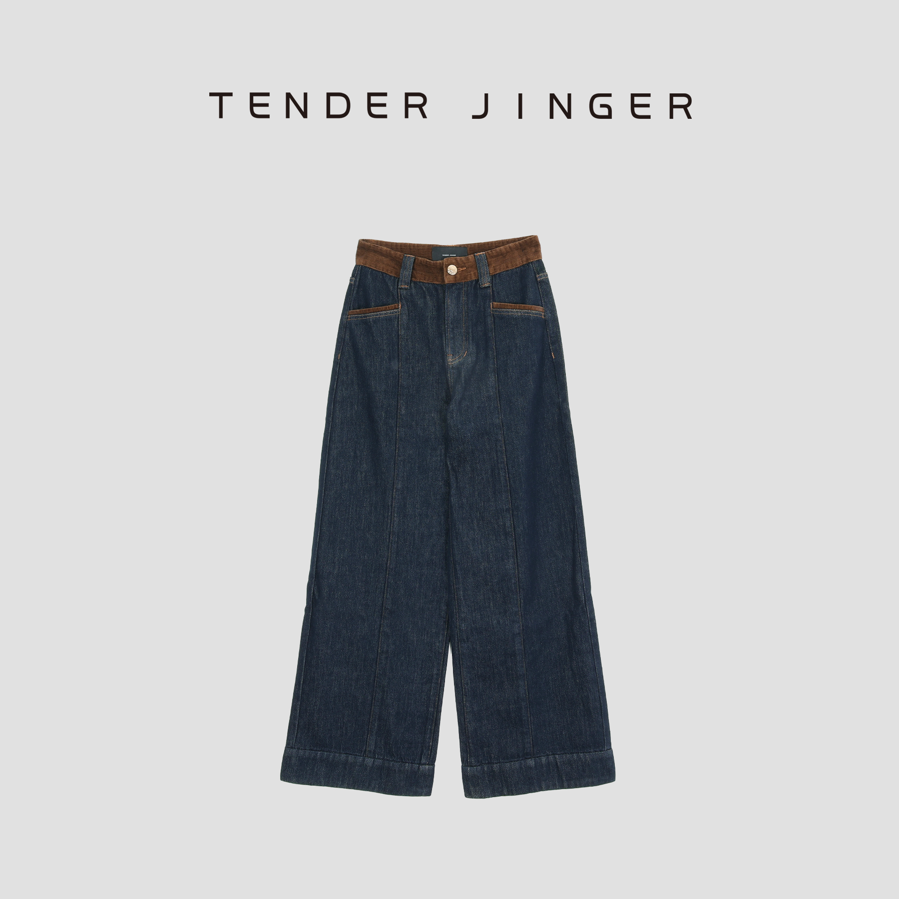 Tender Jinger【黑标】底抓绒不掉色搭配灯芯绒翻脚牛仔裤T54RM145R