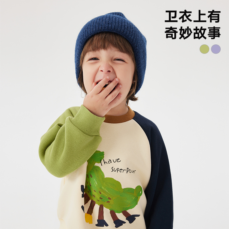 马拉丁童装儿童卫衣冬装男童小童动物印花撞色袖圆领卫衣