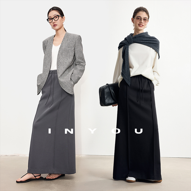 通勤风灰色百搭A字型半身裙博主风抽绳松紧腰百搭刚需针织裙